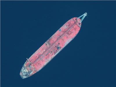 الأمم المتحدة تدق ناقوس الخطر لمنع تسرب نفطي في البحر الأحمر