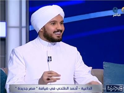 الداعية أحمد الطلحي: ليس كل منتحر كافر أو مشرك بالله