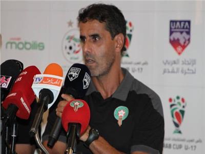 مدرب المغرب : مواجهة مصر في كأس العرب للناشئين تحمل طابعاً مختلفاً
