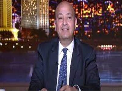 عمرو أديب يطالب البنك المركزي بخفض التضخم وتحقيق نمو أفضل