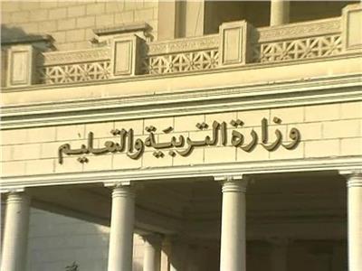 التعليم عن طالب ال3% : إحالة تقرير ورقة أجابته للشؤون القانونية للتحقق من خط يده 