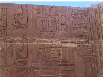 أقدم الوثائق الطبية.. الصلاة علاج للمشاكل الصحية عند القدماء المصريين 