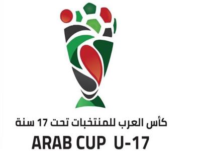 الاتحاد المغربي يدين أحداث الشغب في كأس العرب للناشئين