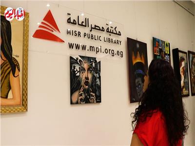  افتتاح ملتقى عالم الفن بمكتبة مصر العامة | فيديو 