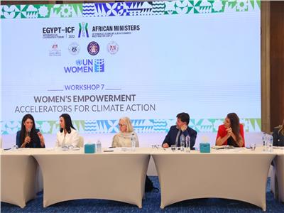 «منتدى مصر للتعاون الدولي»:دور المرأة هام للتصدي للتغيرات المناخية