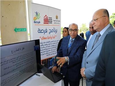 محافظ القاهرة: برنامج التمكين الاقتصادي «فرصة» يؤهل الدخول لسوق العمل       