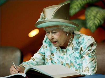لن تُقرأ إلا بعد 63 عاماً.. «رسالة سرية» من الملكة اليزابيث لمواطني سيدني