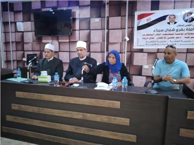 «القومي للسكان» بشمال سيناء ينظم قافلة شاملة في مدينة الشيخ زويد