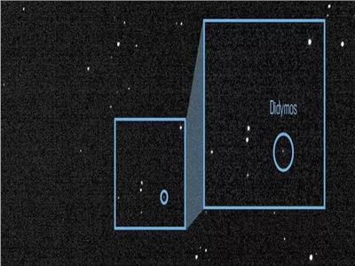 لحماية الأرض.. مركبة ناسا تصطدم  بالكويكب ديمورفوس 26 سبتمبر 