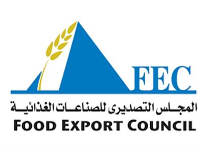 مصر تشارك بـ 73 شركة صناعات غذائية وحاصلات زراعية بمعرض سيال فرنسا 