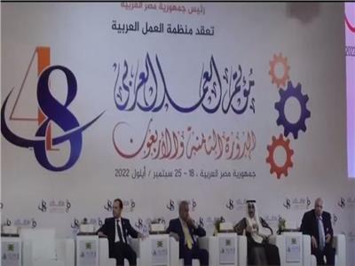 التوظيف والتحول الرقمي يتصدران جدول أعمال مؤتمر العمل العربي