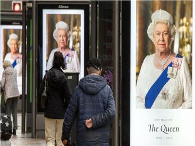 600 شركة في بريطانيا تواجه مشاكل بعد رحيل الملكة إليزابيث.. تعرف على التفاصيل