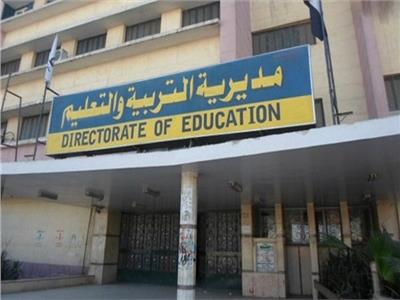 «المستقبل التعليمية» بالقاهرة تفتح باب التطوع للمعلمين فى عدد من التخصصات 