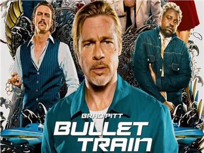 فيلم Bullet Train لبراد بيت يحقق 213 مليون دولار حول العالم