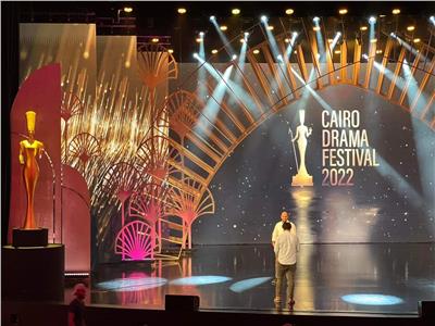 التجهيزات النهائية لمسرح حفل مهرجان القاهرة للدراما|صور