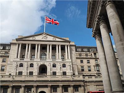 الأكثر منذ 27 عاما.. البنك المركزي البريطاني يرفع سعر الفائدة 