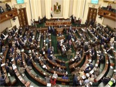 ننشر أبرز الأجندات التشريعية لمجلس النواب خلال دور الانعقاد الثالث 