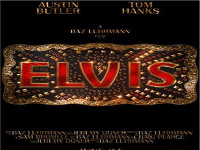 فيلم السيرة الذاتية «Elvis» يحقق 285 مليون دولار عالميًا 