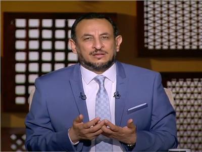 رمضان عبد المعز: ما يحدث الآن من خلافات أسرية ليس لها علاقة بدين الرحمة