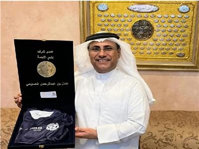 نادي النجمة البحريني يمنح رئيس البرلمان العربي العضوية الشرفية تقديرًا لجهوده