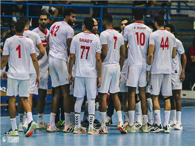 بث مباشر مباراة الزمالك والترجي التونسي بنهائي البطولة العربية لليد