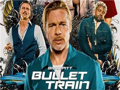 فيلم براد بيت Bullet Train يحقق 230 مليون دولارعالميًا
