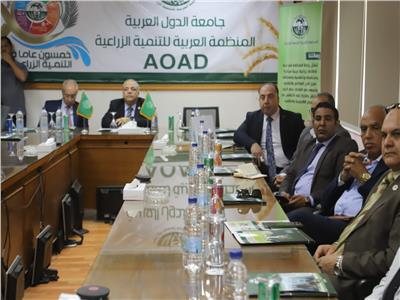 مكتب القاهرة يحتفل بمرور 50 عاما على إنشاء «العربية للتنمية الزراعية» 