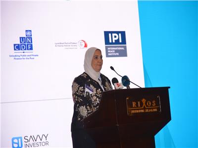التضامن تشارك في فعاليات «المؤتمر العربي للتقاعد والتأمينات الاجتماعية»