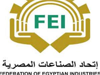 لجنة التعاون العربي بإتحاد الصناعات تبحث دعم التكامل الصناعي