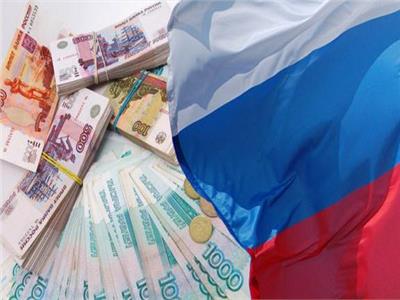 وزارة الاقتصاد الروسية: انخفاض الناتج المحلي الإجمالي لـ 4.1 %