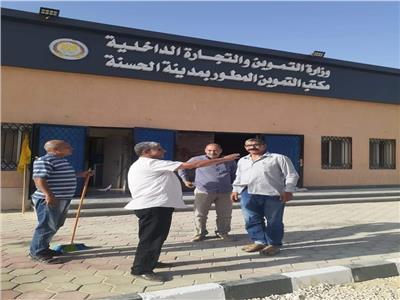 محافظ شمال سيناء يفتتح مبنى إدارة تموين الحسنة لخدمة المواطنين