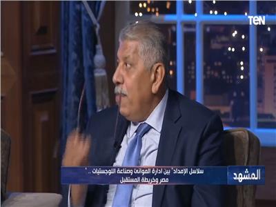 «النقل»: 565 شركة خاصة تعمل في الموانئ المصرية | فيديو