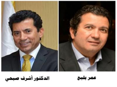 «المصرية اللبنانية» تناقش تشجيع الاستثمار الرياضي ودوره التنموي.. الأحد