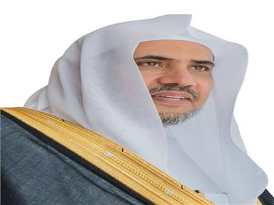 محمد العيسى رئيسًا مشاركًا لأول قمة دينية ضمن أعمال مجموعة العشرين