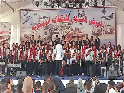طلاب عين شمس يشاركون احتفال هيئة الثقافات العسكرية بذكرى انتصارات  أكتوبر