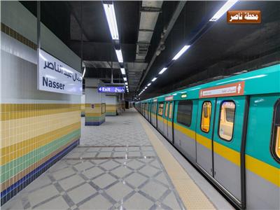 «ناصر والسادات».. تعرف على المحطات التبادلية بين خطوط مترو الأنفاق