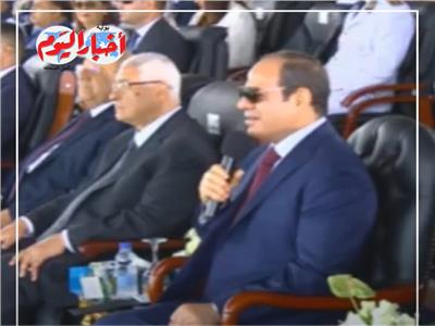 الرئيس السيسي لخريجي كلية الشرطة: «مصر أمانة في رقبتنا كلنا»| فيديو
