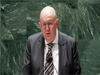 المندوب الروسي بالأمم المتحدة: لو أستخدمت أوكرانيا «القنبلة قذرة» يعد هذا «إرهابي نووي»