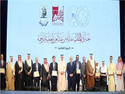 جامعة القاهرة تشهد حفل توزيع جائزة الملك عبد الله بن عبد العزيز العالمية للترجمة