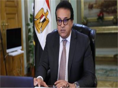 وزير ‏الصحة يعلن إطلاق حملة «طرق الأبواب لتنظيم الأسرة» بمحافظة الفيوم