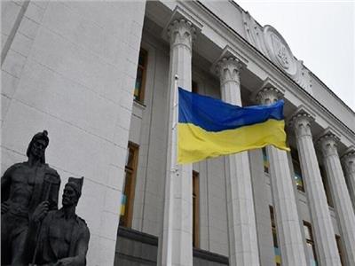 إعلان حالة التأهب الجوي في عدة مناطق بجنوب ووسط أوكرانيا