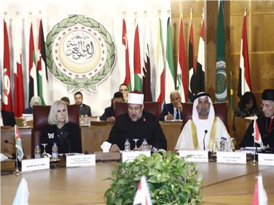 البيان الختامي لمؤتمر التسامح والسلام والتنمية المستدامة في الوطن العربي