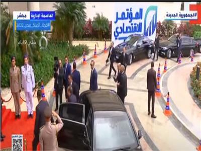لحظة وصول الرئيس السيسي مقر انطلاق فعاليات المؤتمر الاقتصادي مصر 2022