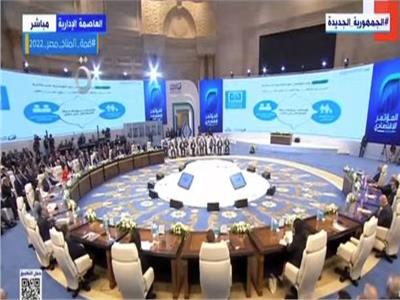 بث مباشر| تواصل فعاليات المؤتمر الاقتصادي مصر 2022