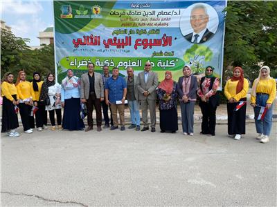 انطلاق فعاليات لجنة تقييم «الأسبوع البيئي الثاني» بجامعة المنيا