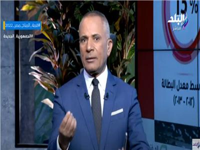 أحمد موسى يكشف تفاصيل تهديد عصام العريان له عام 2011| فيديو