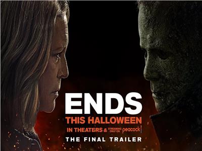 فيلم Halloween Ends67 يحقق 67 مليون دولارًا عالميًا في 10 أيام