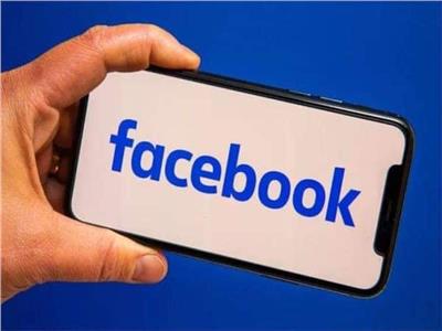 «فيسبوك» يجرى تغييرًا كبيرًا يؤثر على كيفية استعادة الوصول إلى حسابك