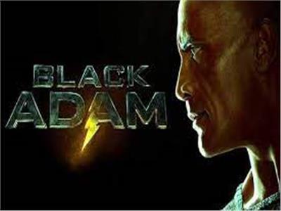 على عكس التوقعات.. فيلم Black Adam يتصدر إيرادات الأفلام الأجنبية  