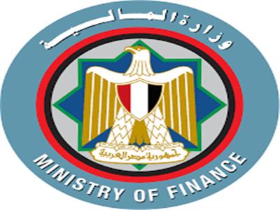 وزارة المالية تواصل صرف مرتبات العاملين بالدولة لشهر أكتوبر